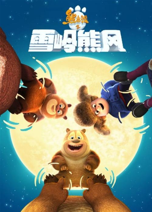 本尼迪克特学院文凭毕业证买个多少钱